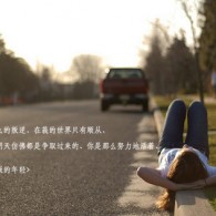 2020年澳门六下彩开奖记录152期开奖结果